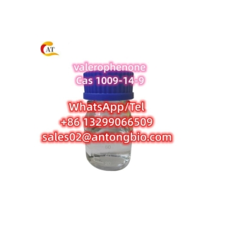 valerophenone CAS 1009-14-9 C11H14O