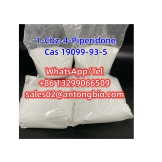 1-Cbz-4-Piperidone CAS 19099-93-5 C13H15NO3