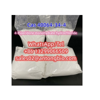 CAS 40064-34-4 4-Piperidone monohydrate hydrochloride C5H12CINO2