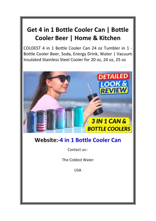 Get 4 in 1 Bottle Cooler Can  Bottle Cooler Beer  Home & Kitchen