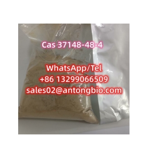 CAS 37148-48-4 4-Amino-3,5-dichloroacetophenone C8H7CI2NO