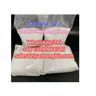 CAS 1451-82-7 2-Bromo-4-Methylpropiophenone C10H11BrO