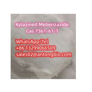 Xylazined Mebenzazide CAS 7361-61-7 C12H16N2S