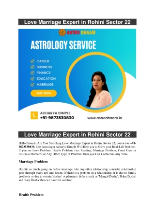 Love Marriage Expert in Rohini Sector 22  91-9873530830