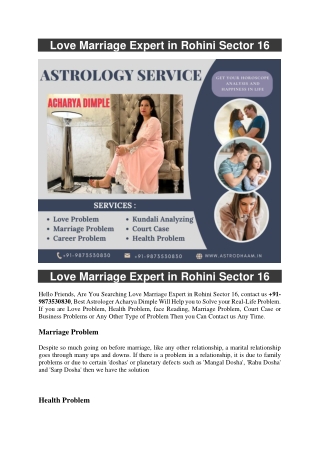 Love Marriage Expert in Rohini Sector 16  91-9873530830