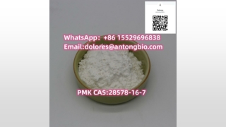 High-Purity Pmk Ethyl Glycidate 2-Oxiranecarboxylic-Acid CAS 28578-16-7