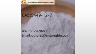 Sodium,2-methyl-3-phenyloxirane-2-carboxylic acid CAS: 5449-12-7 pharmaceutical