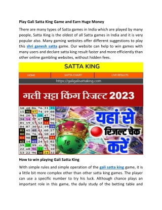 Play Gali Satta King Game and Earn Huge Money