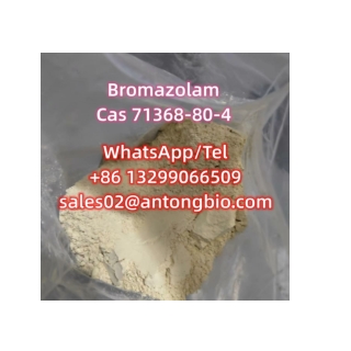 Bromazolam CAS 71368-80-4