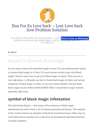 Wazifa To Remove Black Magic