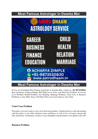 Most Famous Astrologer in Dwarka Mor  91-9873530830