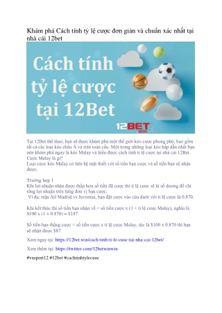 Cách tính tỷ lệ cược - Bí quyết chơi kèo bất bại cho anh em cược thủ tại 12bet