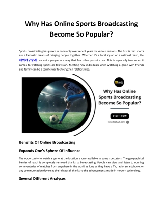 Why Has Online Free Sports Broadcasting Become So Popular