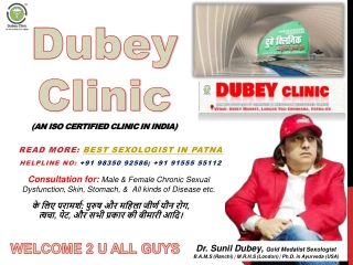 Best Sexologist in Patna for Female Sexual Dysfunction Treatment | Dr. Sunil Dub