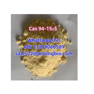 Dimethocaine CAS 94-15-5 C16H26N2O2 2