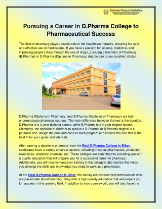 Best D.Pharma College In Bihar