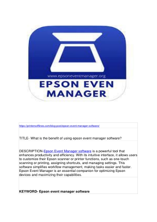 What is the benefit of using epson event manager software?