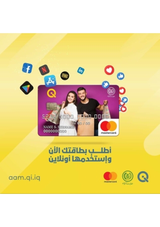 qicard03