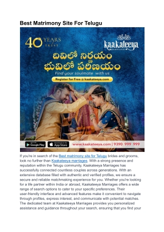 Best Matrimony Site For Telugu | Kaakateeya