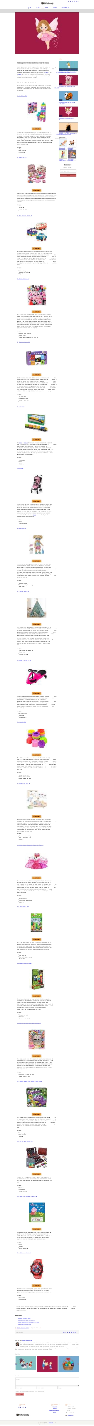 giftsgoody_com_gift_ideas_for_three_years_old_girl (1)