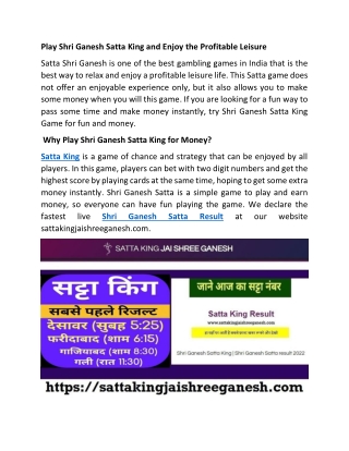 Play Shri Ganesh Satta King and Enjoy the Profitable Leisure