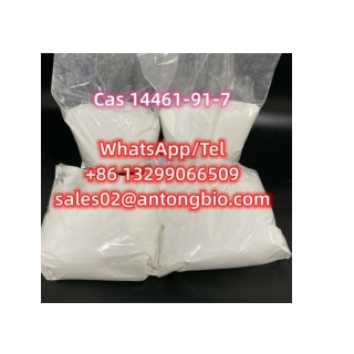 Cyclazodone CAS 14461-91-7 C12H12N2O2 2