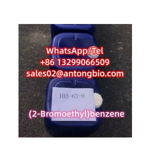 CAS 103-63-9 (2-Bromoethyl)benzene Phenethyl bromide C8H9Br 2