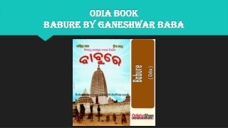 Odia Book babure