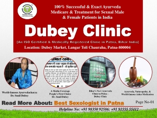 Best Sexologist for SD Problems in Patna – Dr. Sunil Dubey