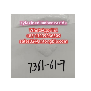 Xylazined Mebenzazide CAS 7361-61-7 C12H16N2S 2