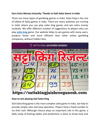 Earn Extra Money Instantly- Thanks to Gali Satta Game in India