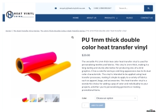 PU 1mm thick double color heat transfer vinyl