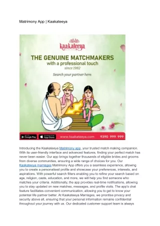 Matrimony App _ Kaakateeya