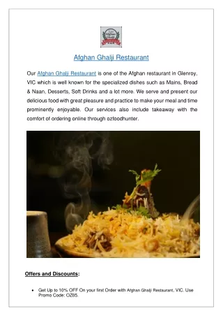 Afghan Ghalji Restaurant