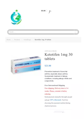 Ketotifen 1mg 30 tablets