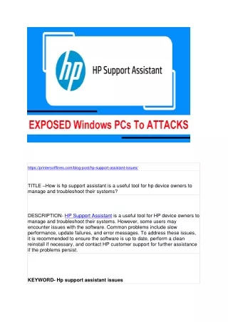 How is hp support assistant is a useful tool for hp device owners to manage?