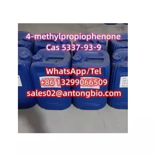 4-methylpropiophenone CAS 5337-93-9 C10H120 2