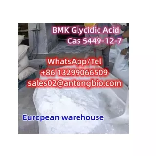 New BMK CAS 5449-12-7 European warehouse 3