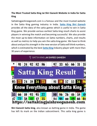 The Most Trusted Satta King Jai Shri Ganesh Website in India for Satta King