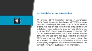 CCTV Installation Service In Jamshedpur  OOTS