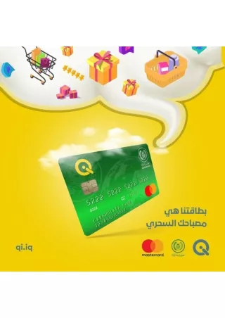 qicard010