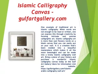 Islamic Calligraphy Canvas - gulfartgallery.com