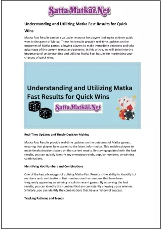 Understanding and Utilizing Matka Fast Results for Quick Wins