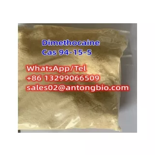 Dimethocaine CAS 94-15-5 C16H26N2O2 3