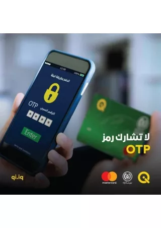 qicard