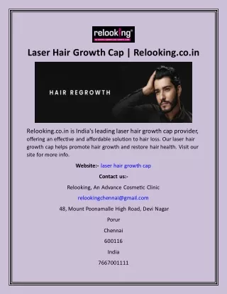 Laser Hair Growth Cap  Relooking.co.in