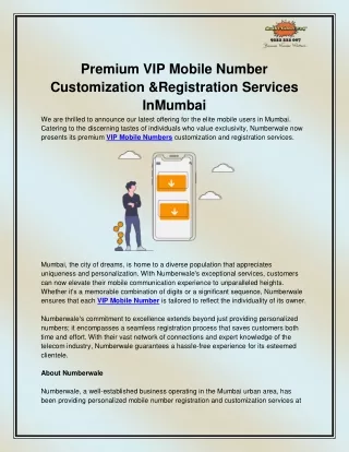 VIP Mobile Number