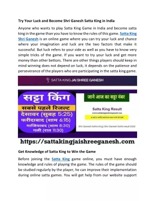 Try Your Luck and Become Shri Ganesh Satta King in India