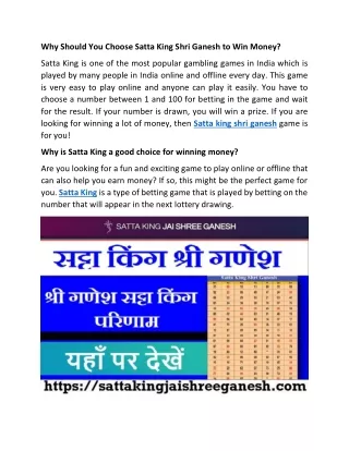 Why Should You Choose Satta King Shri Ganesh to Win Money