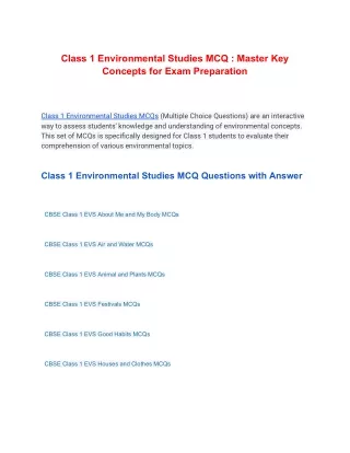 Class 1 Environmental Studies MCQ : Master Key Concepts for Exam Preparation